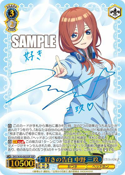 000000011347-01-xs.jpg?t=