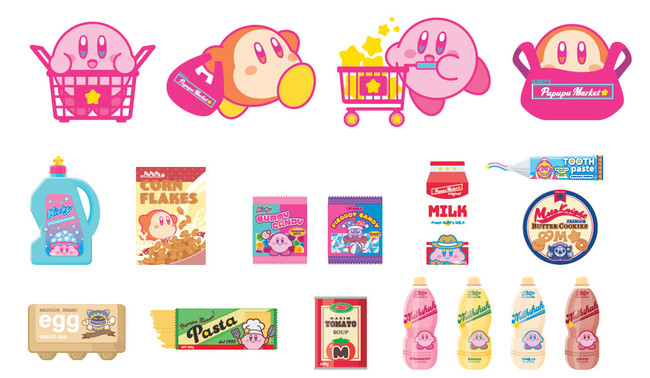 キデイランド大阪梅田店に「KIRBY'S PUPUPU MARKET」 2020年12月3日(木