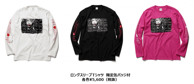 ニュー・アルバム「ANTI」発売記念！U.S.ツアーを大成功に収めた『HYDE