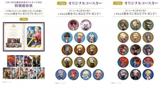 FGO CBCカフェ 缶バッジ ポスター コースター ステッカー 高杉