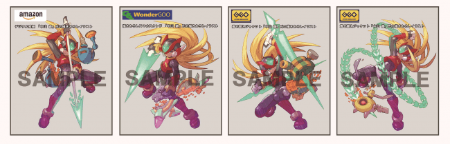 ロックマン ゼロ＆ゼクス ダブルヒーローコレクション』ショップ別数量