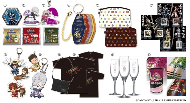 戦国BASARA秋葉ノ陣』JR秋葉原駅に限定ショップがOPEN！ | 株式会社