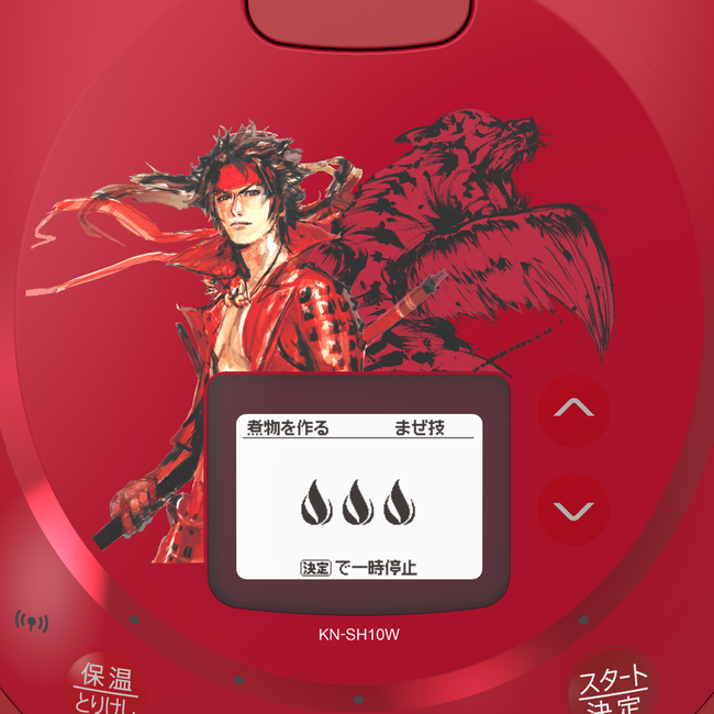 ヘルシオ ホットクック カスタマイズサービス 戦国BASARA 真田幸村Ver