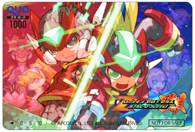 ロックマンゼロ2 ポスター（ジャンク） ロックマンゼロ2 ポスター