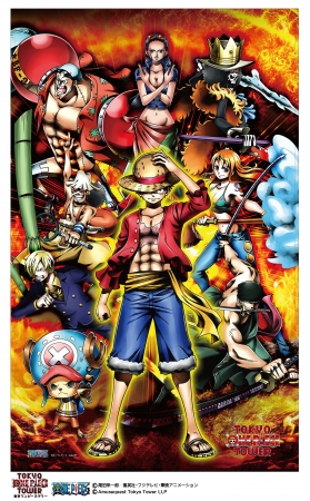 ⭐︎【365日ステッカー】東京ワンピースタワー限定 麦わらの一味