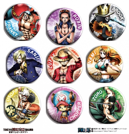 ワンピース東京ワンピースタワー限定トンガリ缶バッジエース＆サボ