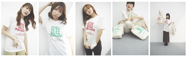 即日完売必至の人気企画 「LOWRYS FARM×Little Glee Monster」コラボ