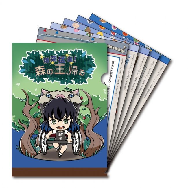 人気TVアニメ「鬼滅の刃」我妻善逸と嘴平伊之助が登場する持ち帰り用謎