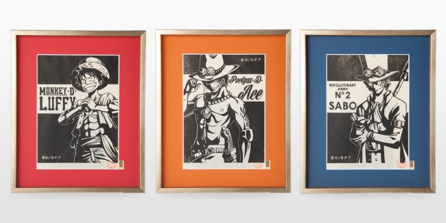 アニメ「ワンピース」初の木版画作品「ワンピース木版画コレクション