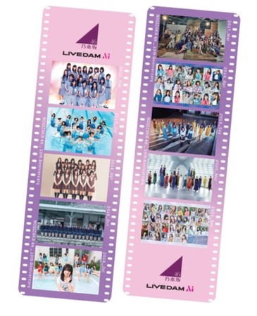 乃木坂46の10周年をDAMでお祝いしよう！乃木坂46×LIVE DAM Ai 10th
