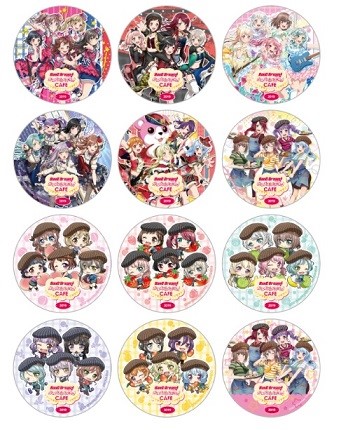 バンドリ！ ガールズバンドパーティ！カフェ 2019 東京・大阪・名古屋