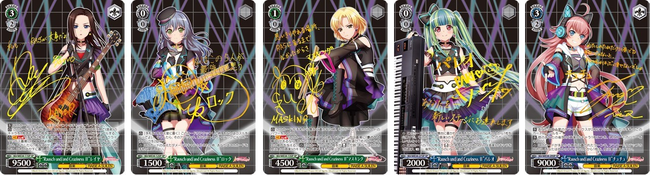 バンドリ ヴァイスシュヴァルツ REVELATION レイヤ PR プロモ