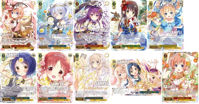 ヴァイスシュヴァルツから大注目のかわいいブースターパック登場