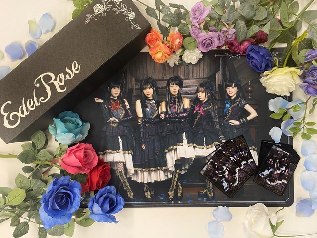 バンドリ Edel Rose サプライセット Edel RoseⅡ」サプライセット