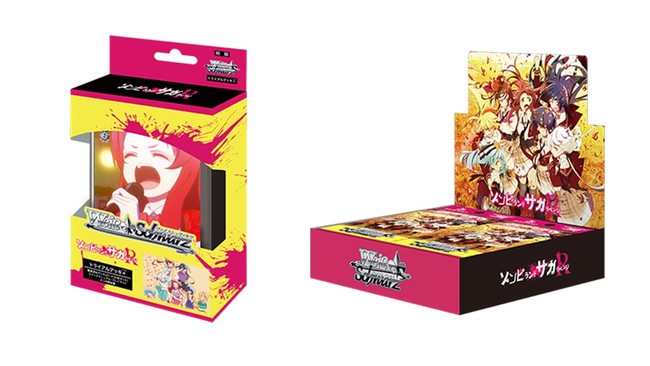 ヴァイスシュヴァルツ ゾンビランドサガ デッキ ヴァイスシュヴァルツ