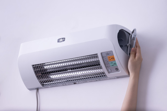 まこぴー】アラジン 涼風暖房機 CAD-G12A グラファイトヒーター