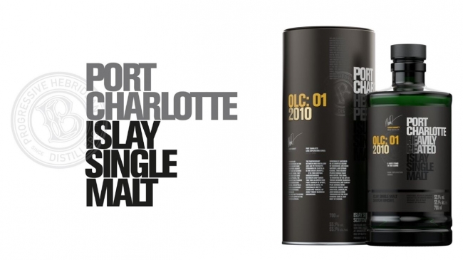 へビリー・ピーテッド アイラ・シングルモルト・スコッチウイスキー