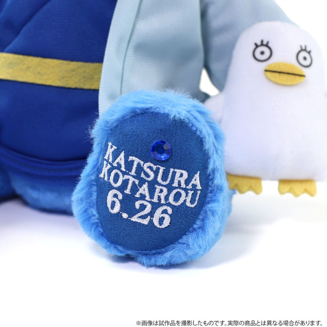 皆様の熱い要望に応え、『銀魂』より、桂仕様のテディベア＆描き下ろし