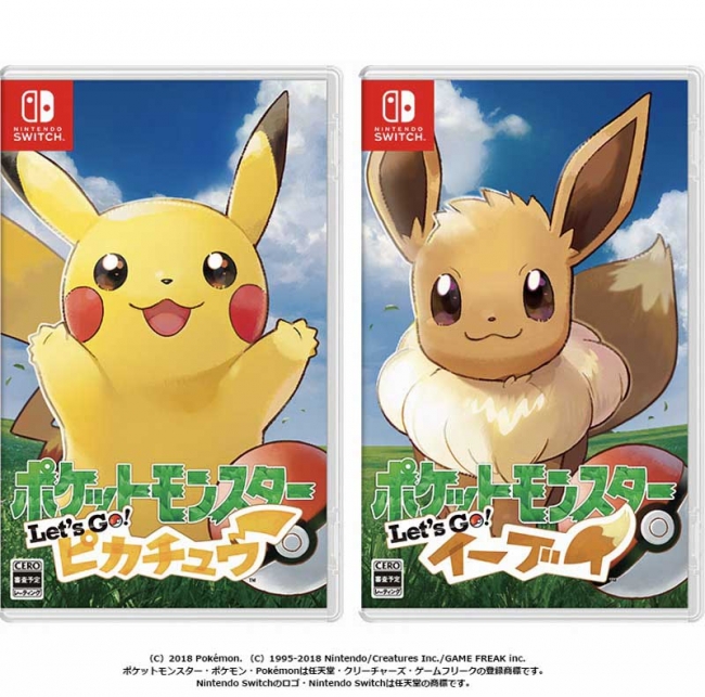 サンダースとブースターのオリジナルトレーナー公開！“プロジェクト