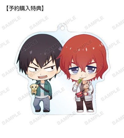 弱虫ペダル 東武動物公園 荒北靖友 新開隼人 特典 アクリルキーホルダー