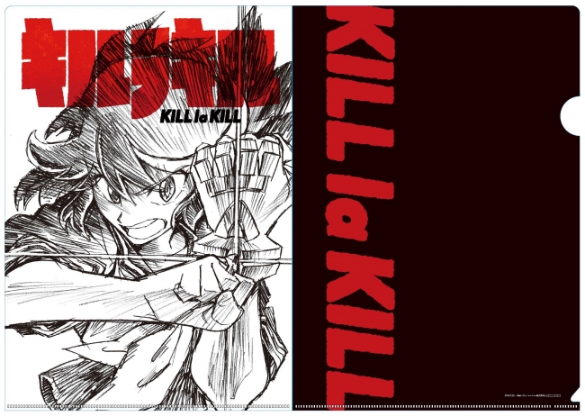 キルラキル Blu-ray/DVD 全巻購入特典 生原画 纏流子