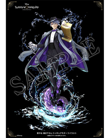 新品未開封】ツイステ アズール アニプレックス限定フィギュア 早期