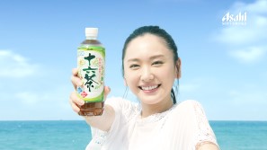 16素材の健康ブレンド！～『アサヒ 十六茶』新TVCM 放映のお知らせ
