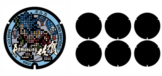 世界初となるドットキャラクターをあしらったデザインを採用