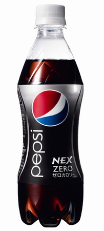 ペプシネックス」リニューアル ― 新容器「ハイブリッドボトル