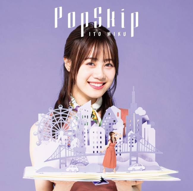 伊藤美来 PopSkip 発売記念イベント サイン