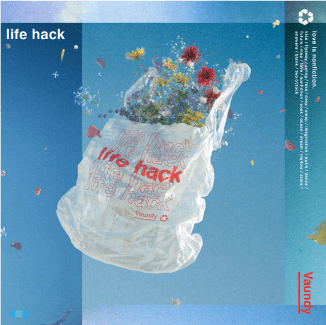 Vaundy 3月23日新配信リリース曲「life hack」のMVに女優・モデルの