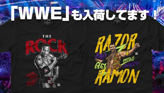 世界が熱狂するアメリカプロレス団体！WWEのTシャツが入荷！ | 株式