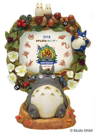 となりのトトロ ジブリ カレンダー 2018 レア となりのトトロ / 2018年