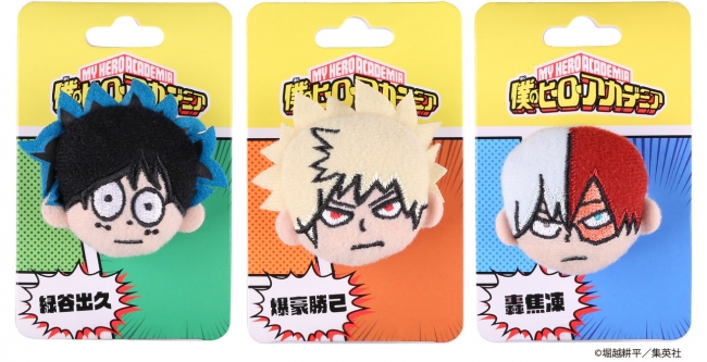 僕のヒーローアカデミア アニバーサリーメタルプレート ヒロアカフェア