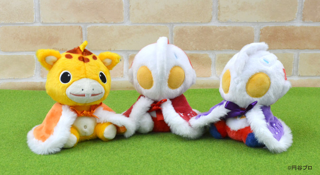 ふわふわお座りぬいぐるみ ダークザギ・イーヴィルティガ M78