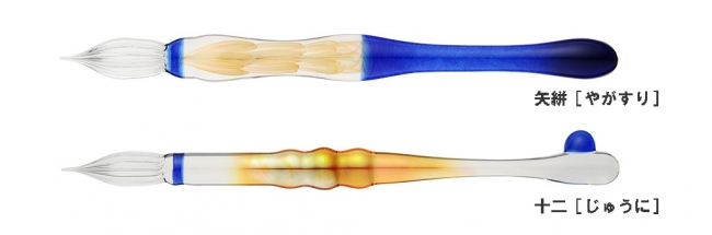 文具好き垂涎の品、「川西硝子」のガラスペンが雑誌『趣味の文具箱』と