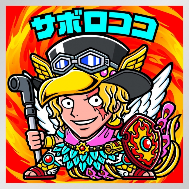 チョコ＞オリジナルシールフォルダーと超レアシール2枚付き