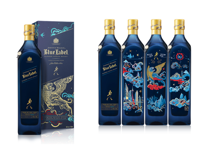 2022年の干支「寅」をあしらったデザインボトル『ジョニーウォーカー