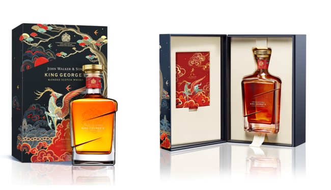 幻のブレンデッドスコッチウイスキーから新年のご挨拶｜中国に伝わる神