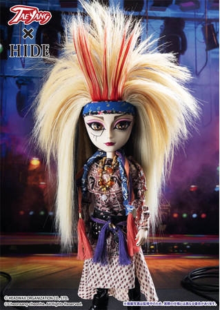 hide テヤン ドール TAEYANG TELL ME hide テヤン TELL ME 未開封