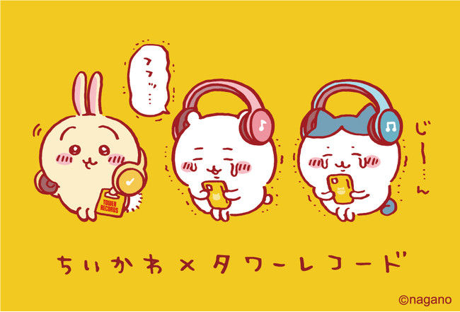 ちいかわ」とタワレコが初めてのコラボグッズ！音楽で感動するちいかわ