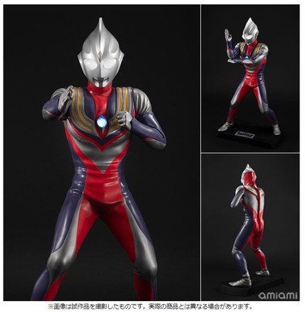 Ultimate Article『ウルトラマンティガ (マルチタイプ) 完成品