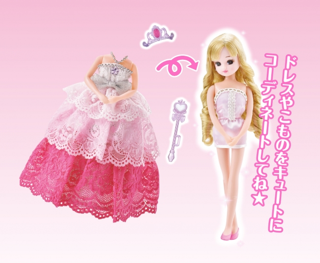 国民的きせかえ人形「リカちゃん」の豪華きせかえシールブック「リカ