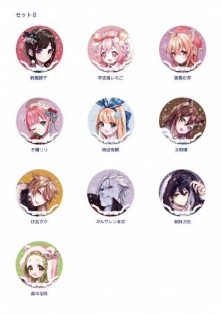 剣持刀也クリスマス缶バッジ2018