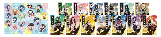 鬼滅の刃×ハートアップ限定コラボオリジナルグッズが登場。選べる14種