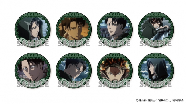 進撃の巨人 エレン リヴァイ兵長 アクアマリン 会場限定 缶バッジ