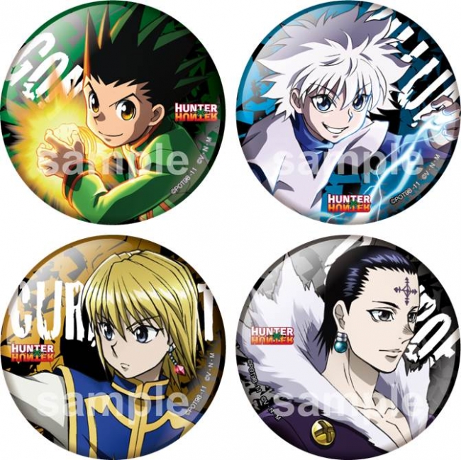HUNTER×HUNTER J-WORLD ビッグ缶バッジ ゴン キルア
