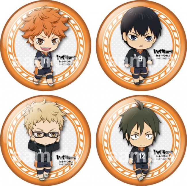 ハイキュー J-World 缶マグネット 青葉城西 青城 青葉城西高校”に