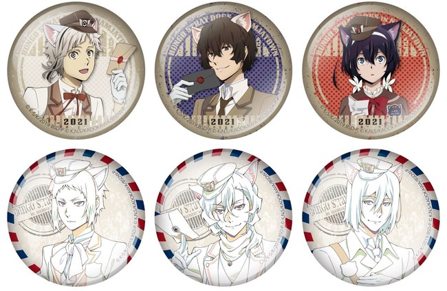 文豪ストレイドッグス ナンジャタウン過去からの手紙缶バッジ