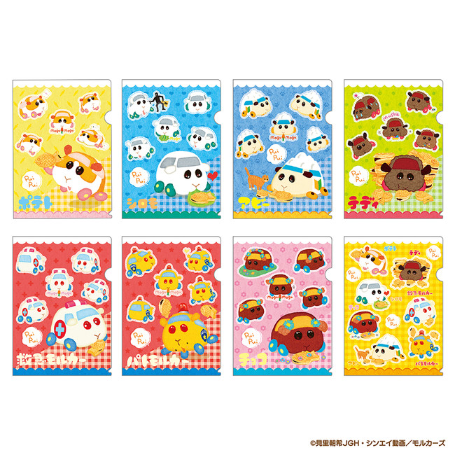 PUI PUI モルカー×SEGAキャンペーン」 開催のお知らせ | 株式会社GENDA